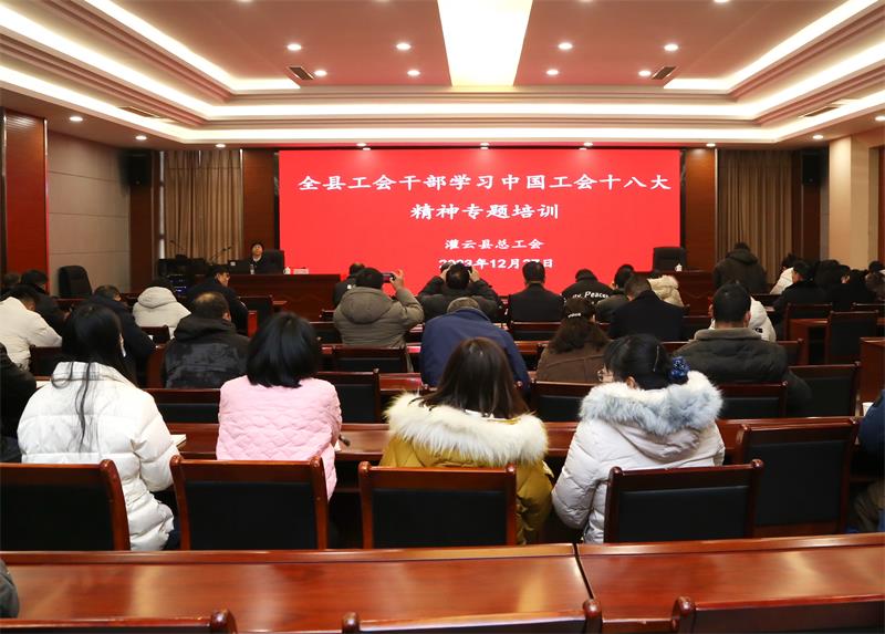 /gb2312/xianqugonghui/15211.html